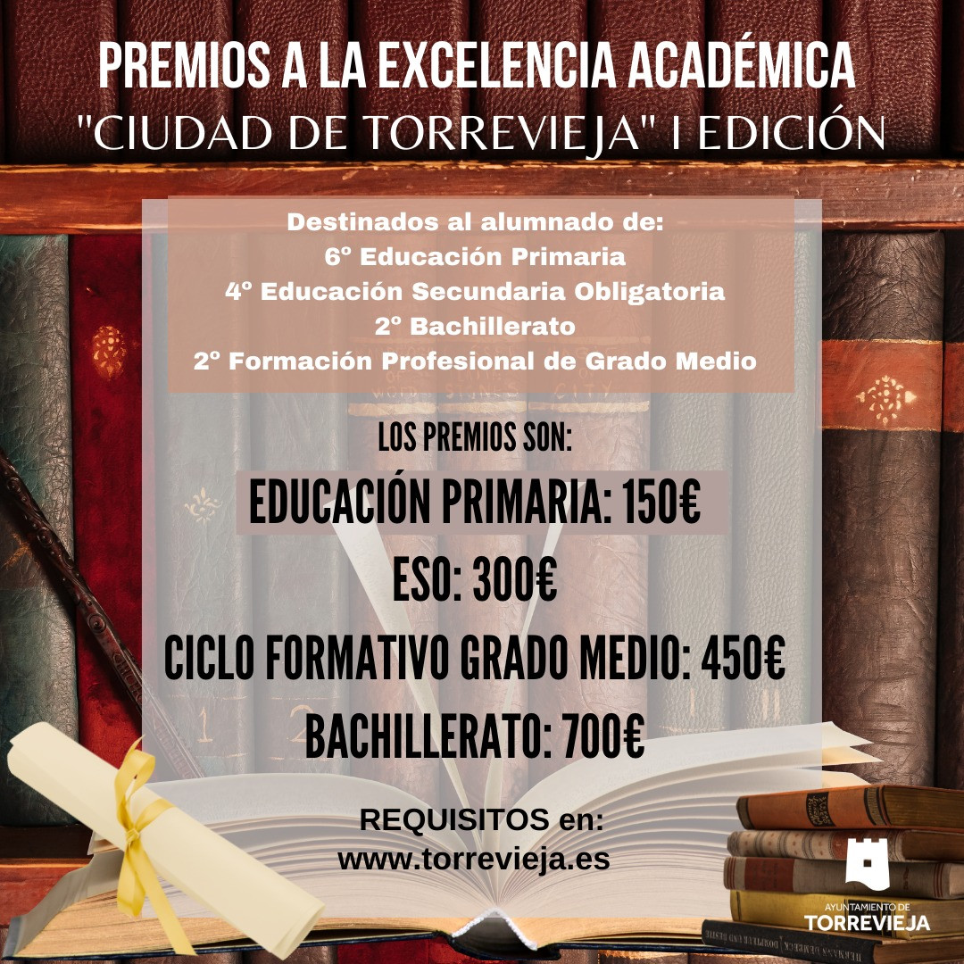 Imagen premios a la excelencia académica. I Edición. Primaria, ESO, Grado Medio y Bachillerato.jpeg