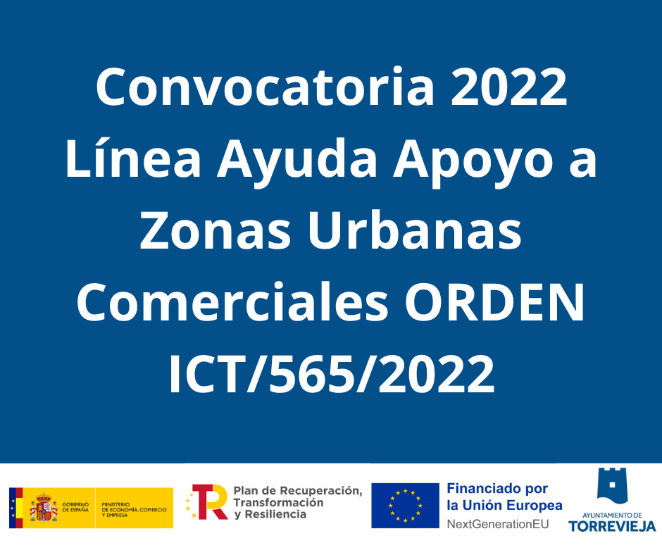 Convocatoria 2022 - Centro Comercial Abierto