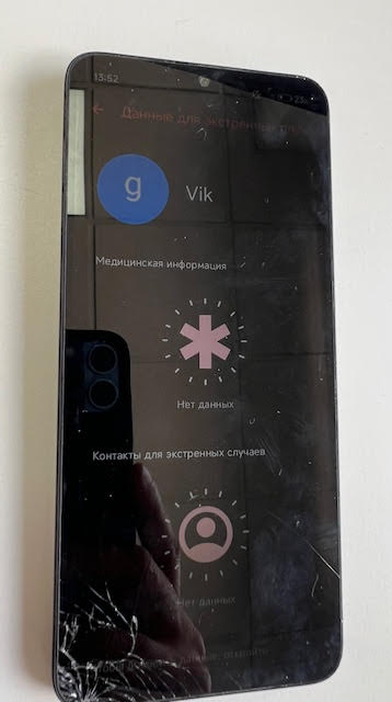 t0972