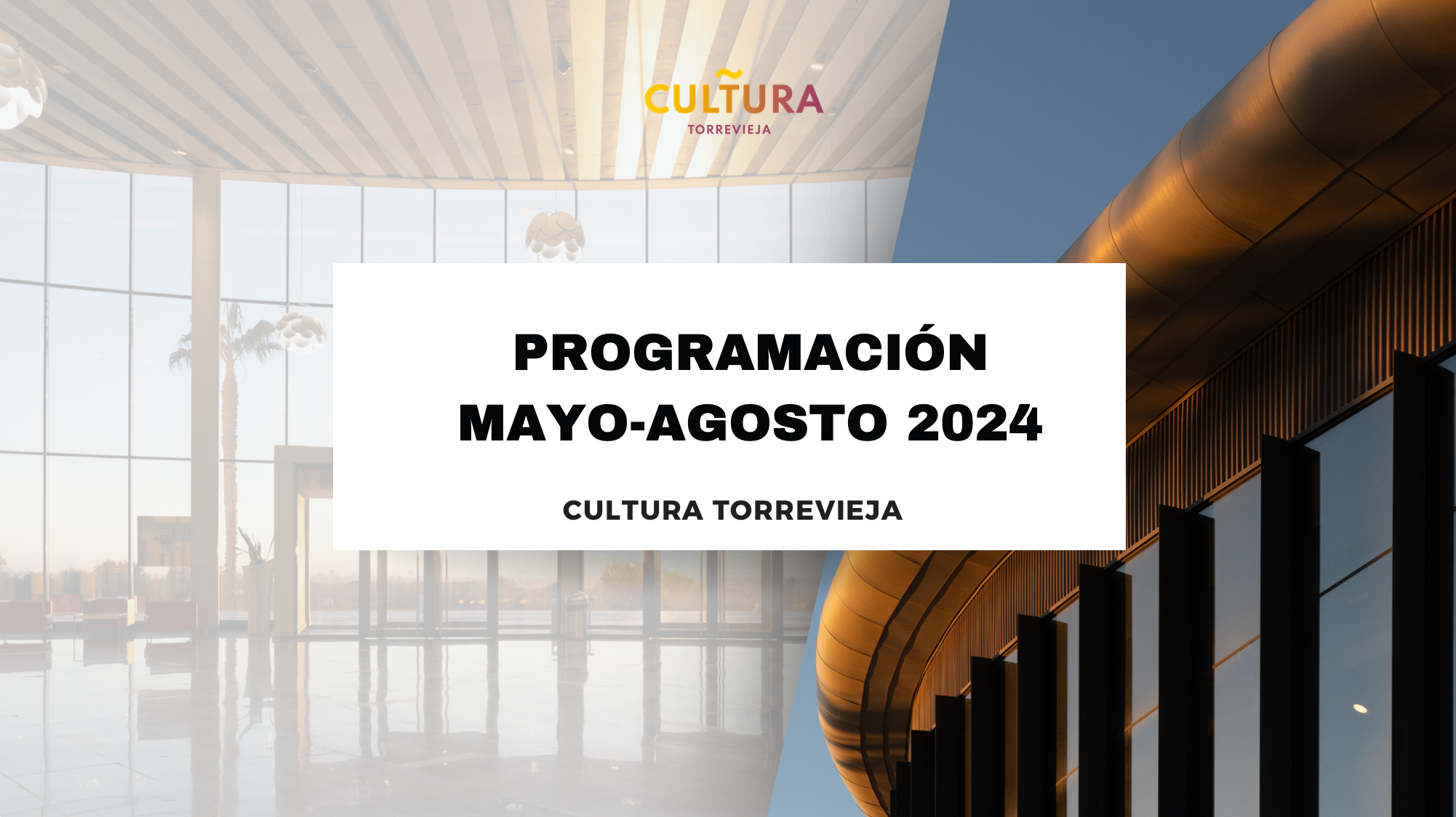 A summer full of emotions: the new cultural program has been announced in Torrevilla
