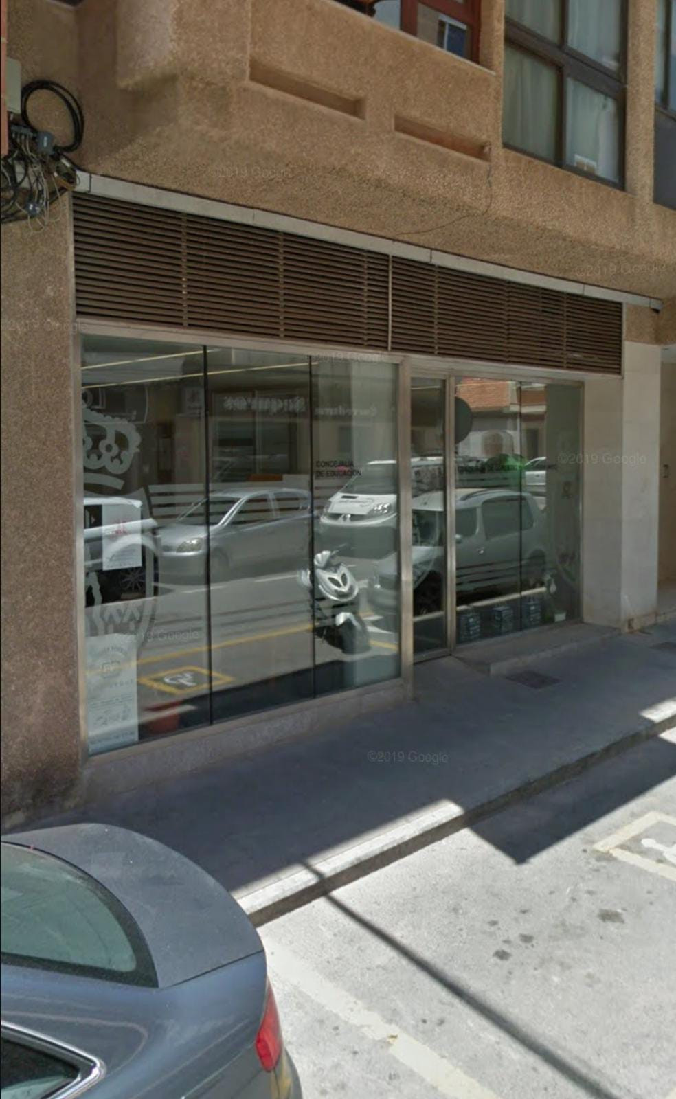 cocejalía de comercio