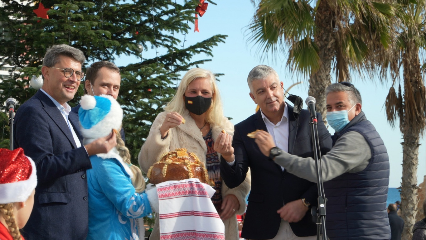 La Mata Árbol de Navidad