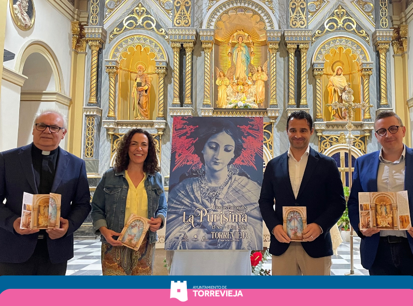 PRESENTADO EL CARTEL ANUNCIADOR DE LAS FIESTAS PATRONALES 2024 EN HONOR A LA PURÍSIMA