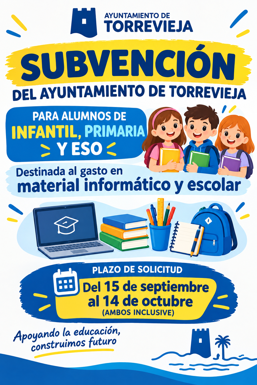 Subvención para ayuda al gasto en Material Escolar e Informático 