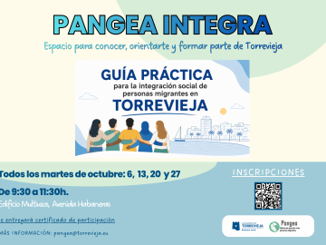 CARTEL_PANGEA_INTEGRA